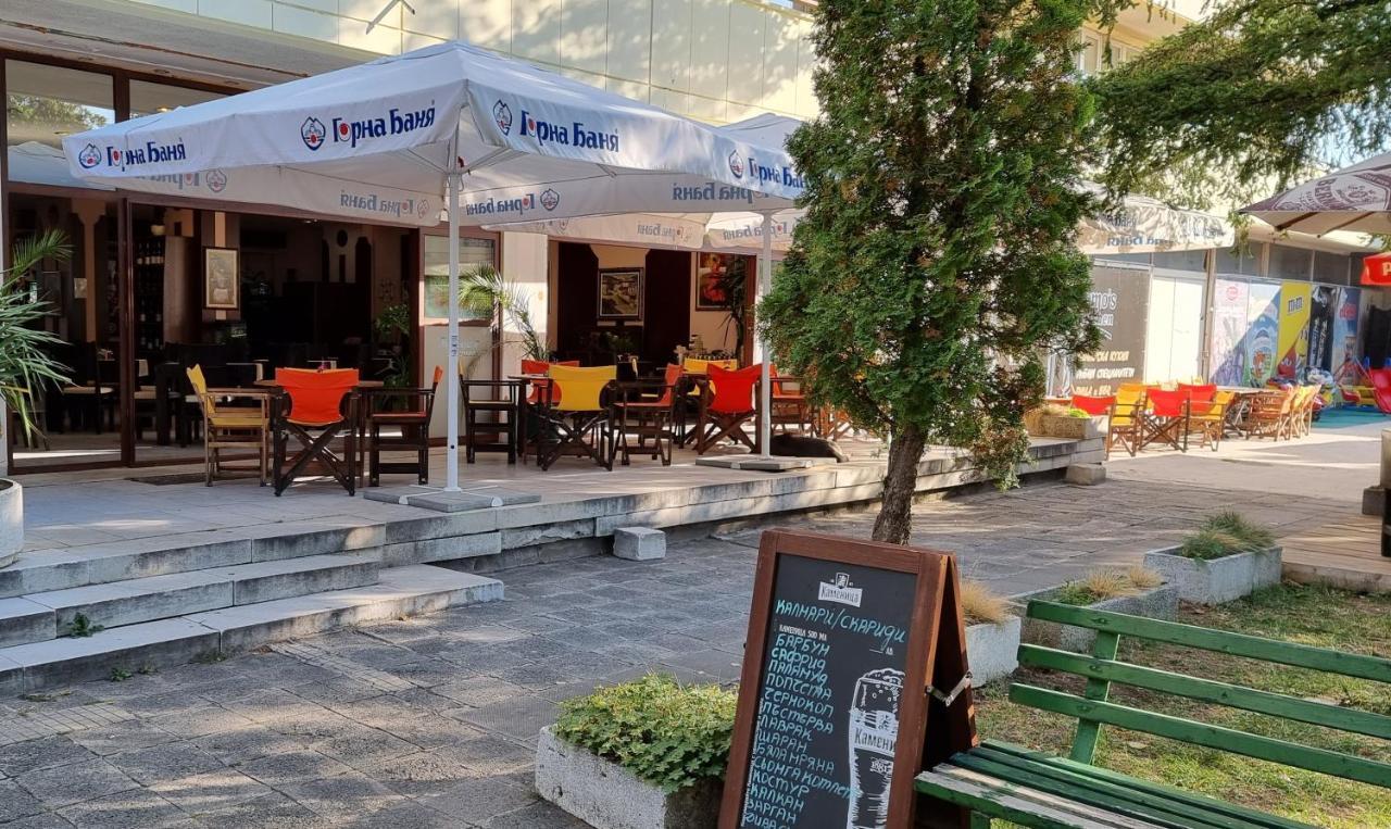 Hotel Gorna Banya Sofia Eksteriør bilde