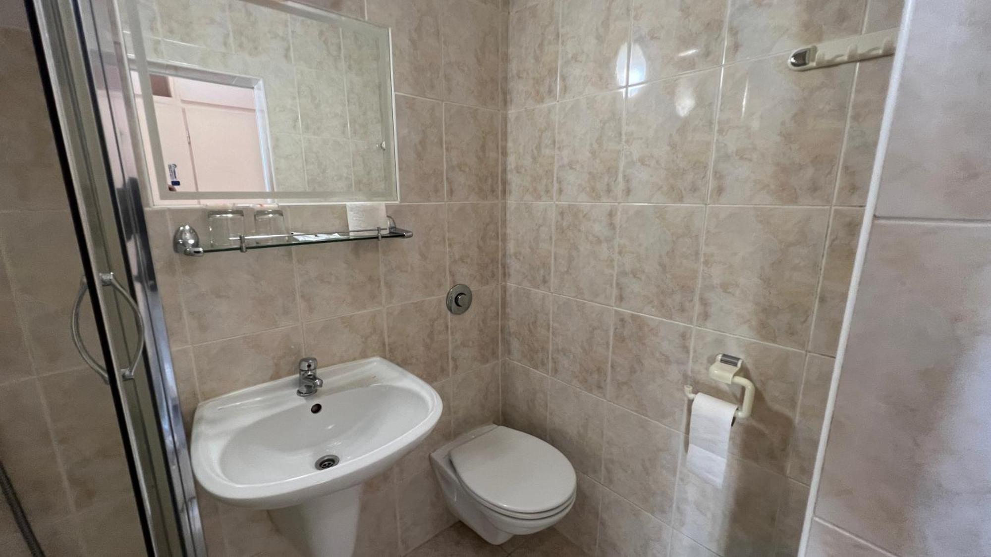 Hotel Gorna Banya Sofia Rom bilde