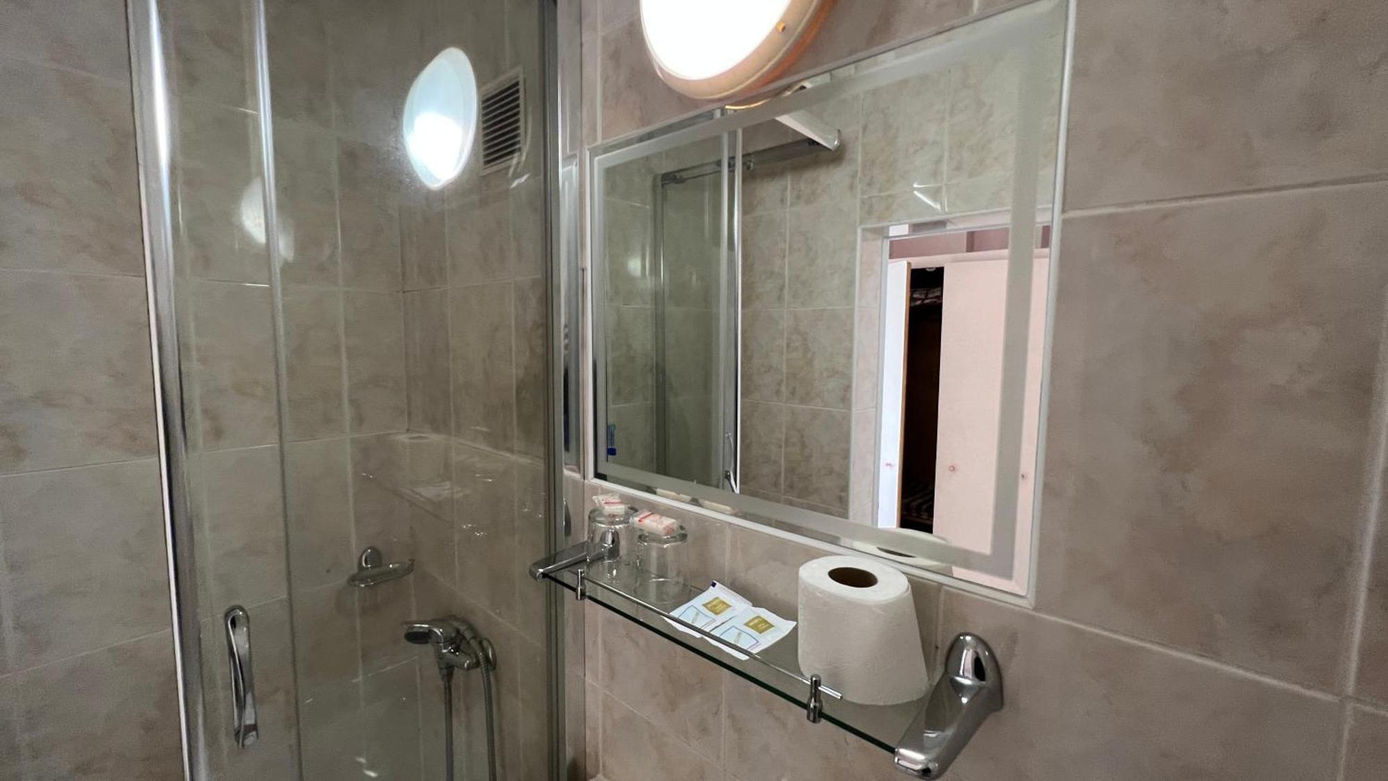 Hotel Gorna Banya Sofia Rom bilde