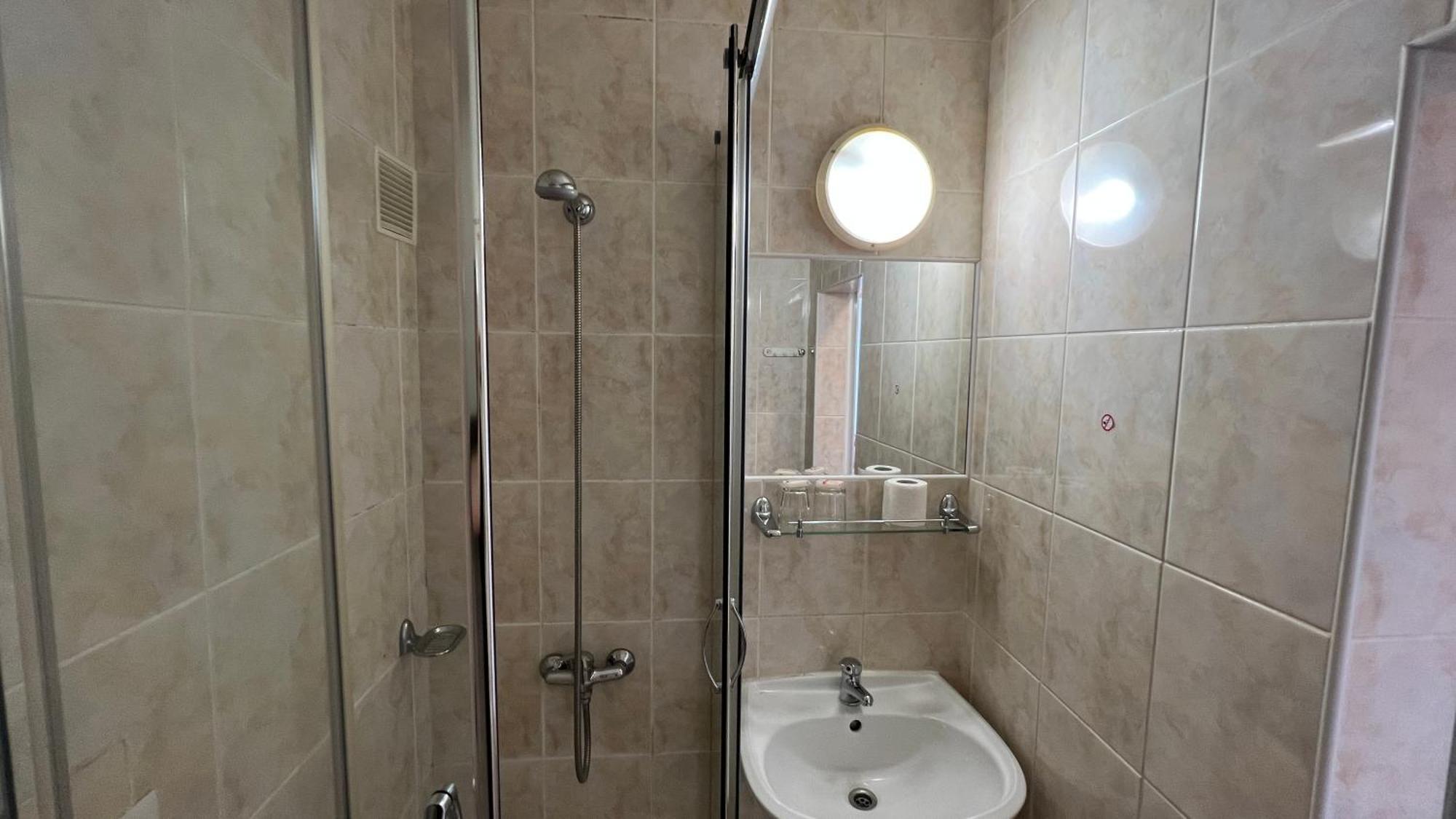 Hotel Gorna Banya Sofia Rom bilde