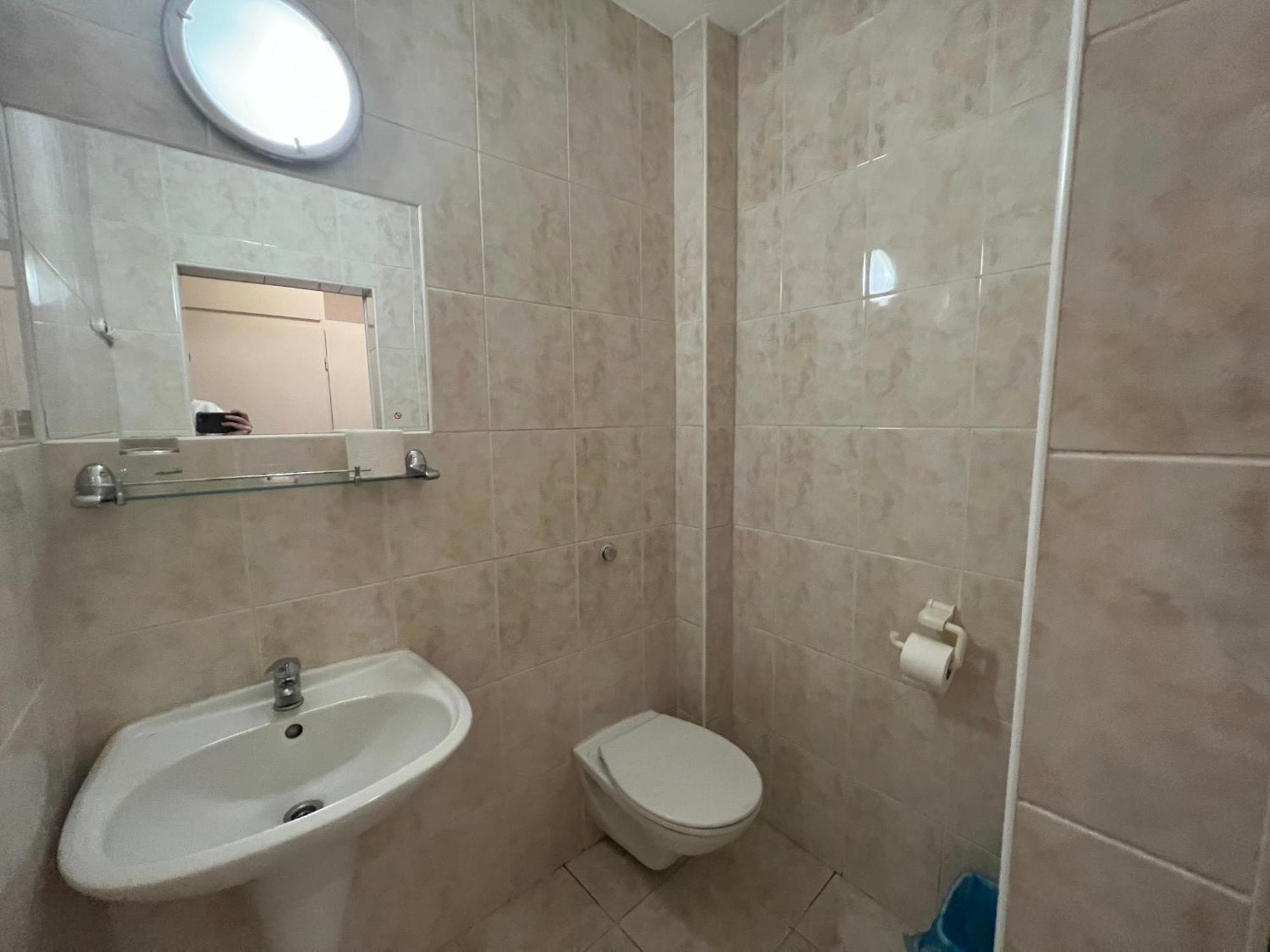 Hotel Gorna Banya Sofia Rom bilde